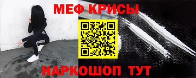 экстази Ангарск