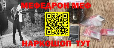 экстази Ангарск