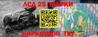 альфа пвп VHQ Анапа