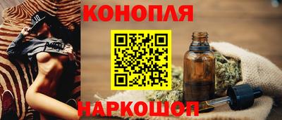 mix Анжеро-Судженск