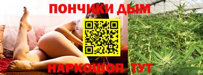 экстази Ангарск