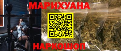 mix Анжеро-Судженск