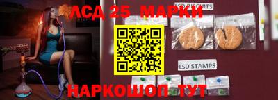альфа пвп VHQ Анапа