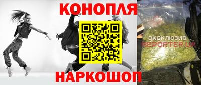альфа пвп VHQ Анапа