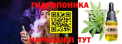 экстази Ангарск