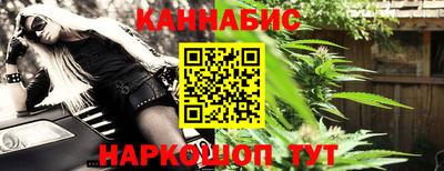экстази Ангарск