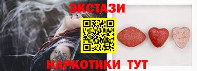 mix Анжеро-Судженск