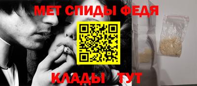 mix Анжеро-Судженск