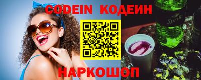 mix Анжеро-Судженск